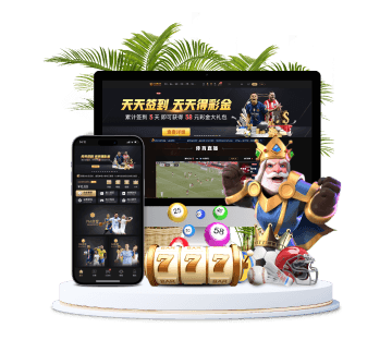 bet365体育全站APP手机版