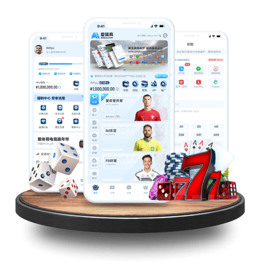 bet365体育体育APP安卓Android手机版